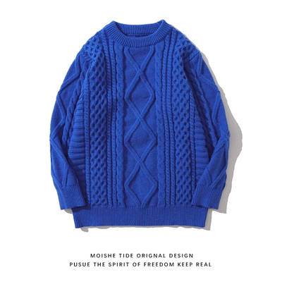 RETRO DIAMOND TWIST ROUND NECK SWEATER FOR MEN AND WOMEN