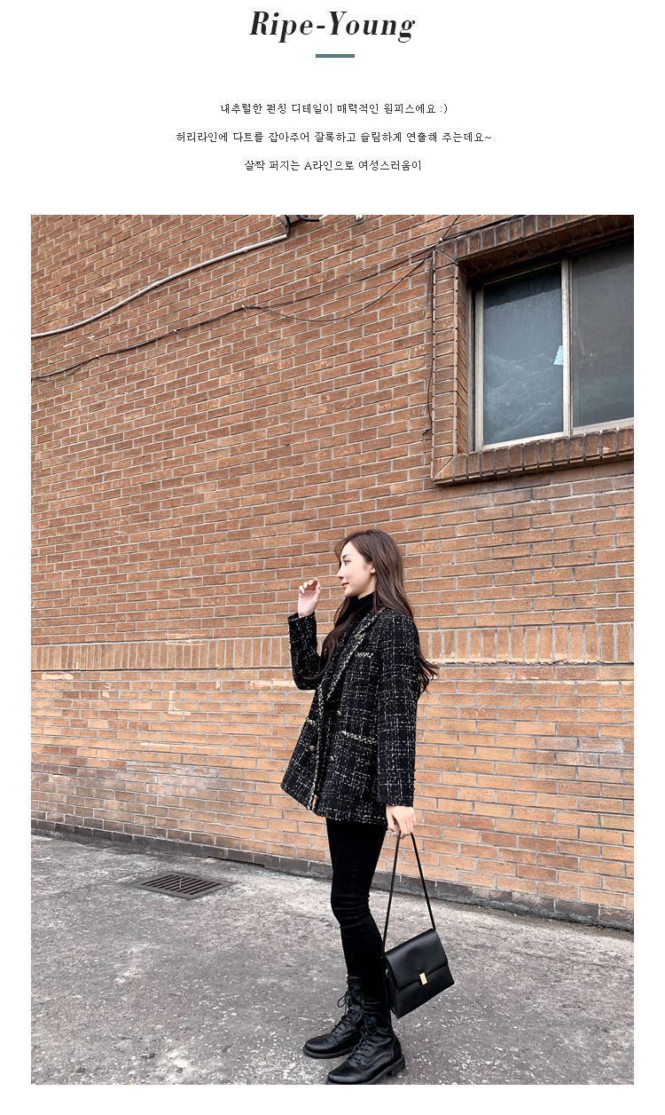 Loose Plaid Tweed Jacket Small Perfume Rough Flower Celebrity Splicing Small Suit