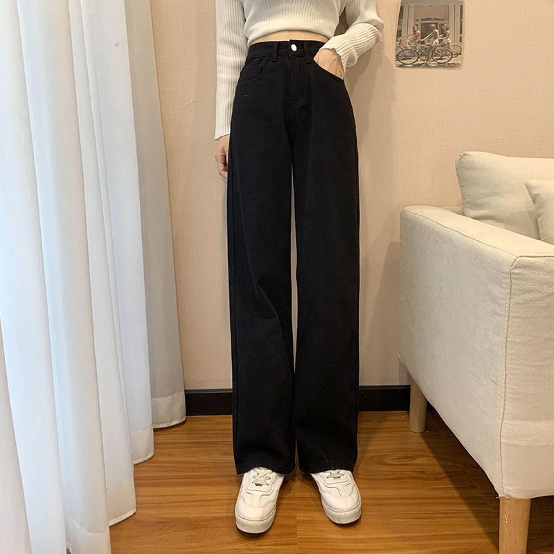 Straight Leg High Waist Stretch Denim Trousers