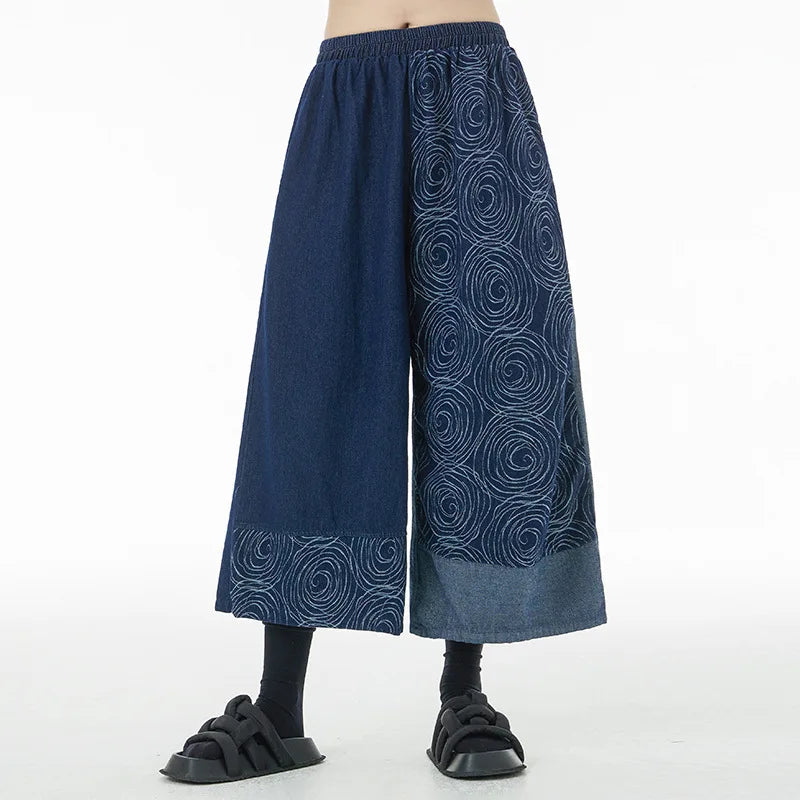 Women Patchwork Casual Denim High Elastic Waist Personality Fashion Loose Wide Leg Korea Spring Autumn New Jean