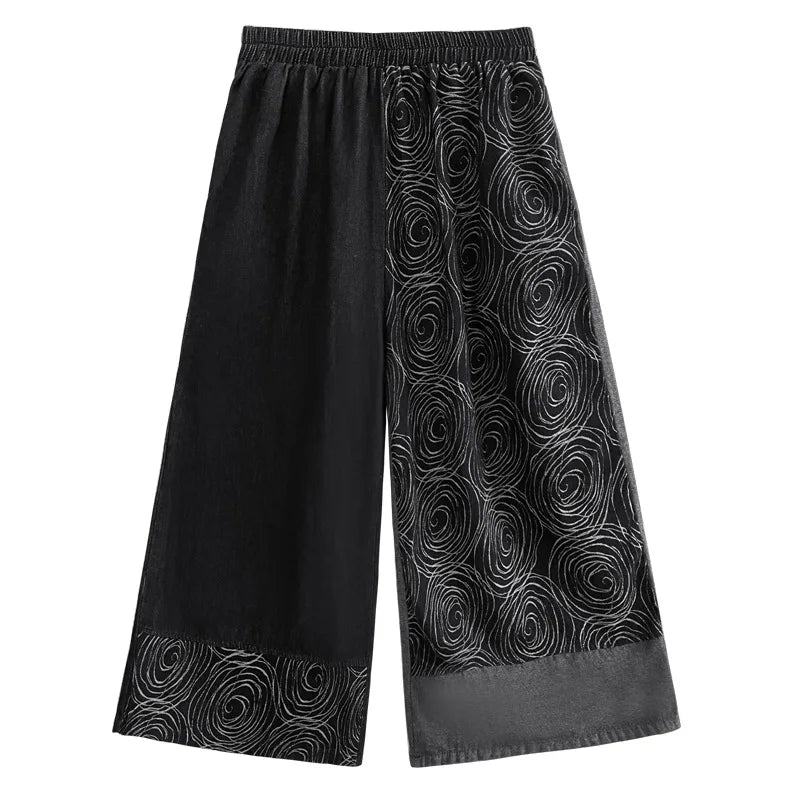 Women Patchwork Casual Denim High Elastic Waist Personality Fashion Loose Wide Leg Korea Spring Autumn New Jean