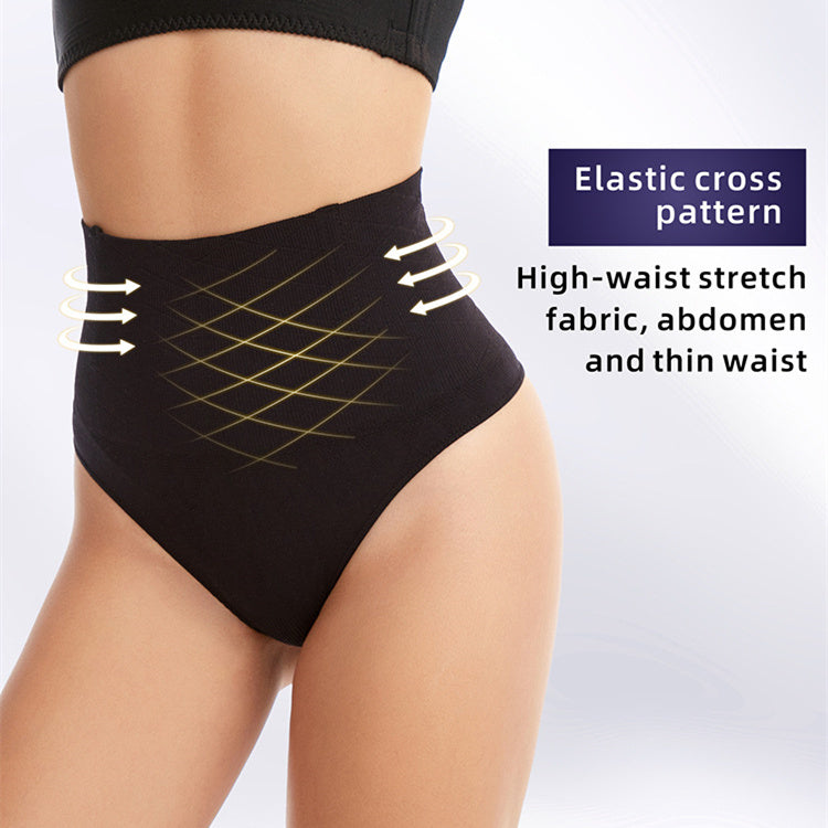Every-Day Tummy Control Thong