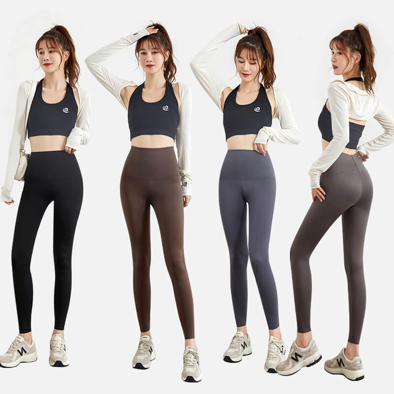 Ice silk cooling mask pants