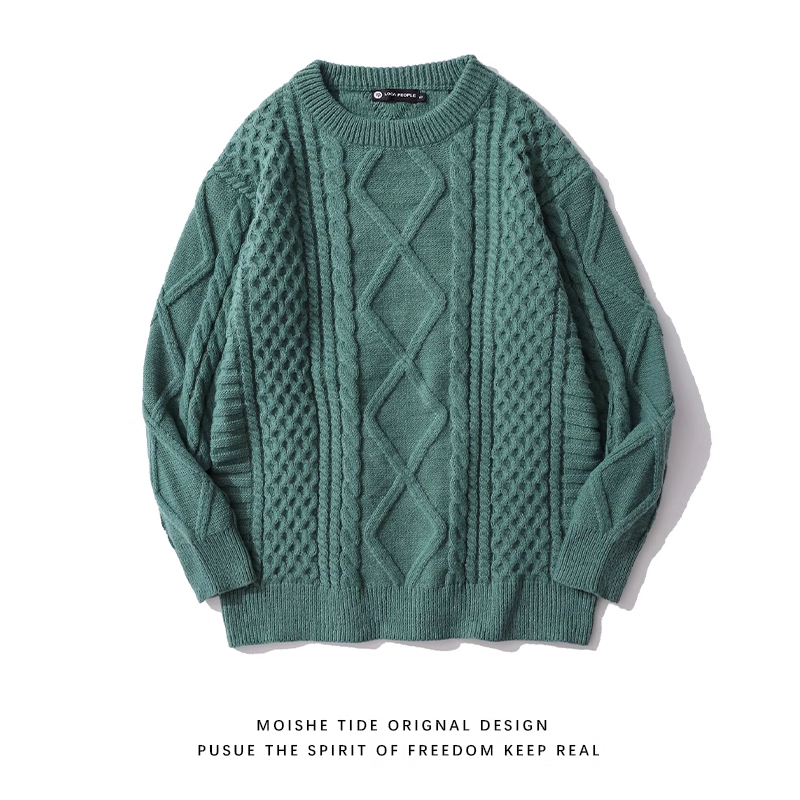 RETRO DIAMOND TWIST ROUND NECK SWEATER FOR MEN AND WOMEN