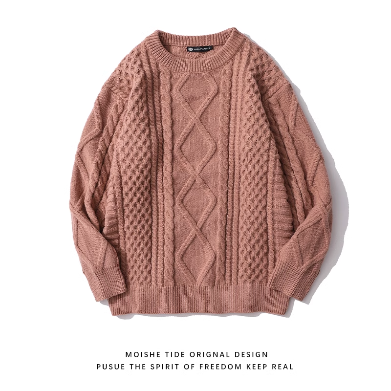 RETRO DIAMOND TWIST ROUND NECK SWEATER FOR MEN AND WOMEN