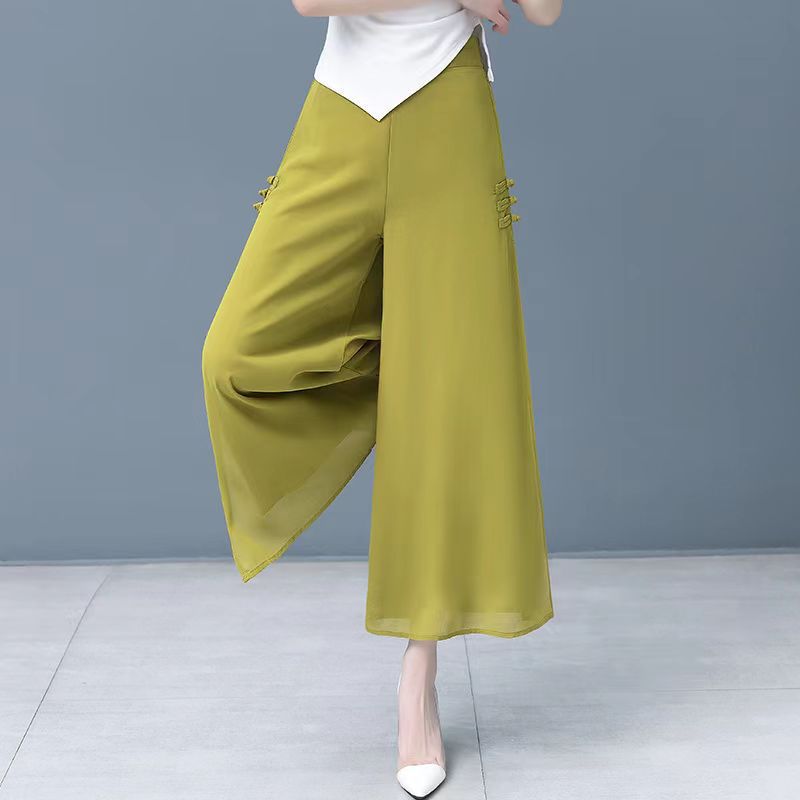 Ultra Soft Loosest Coolest Skirt Pant
