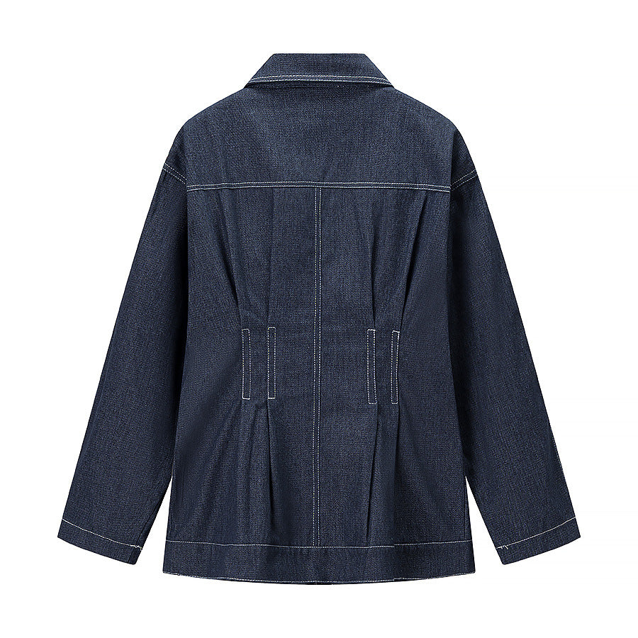 Cool Trendy Waist Fitted Denim Jacket