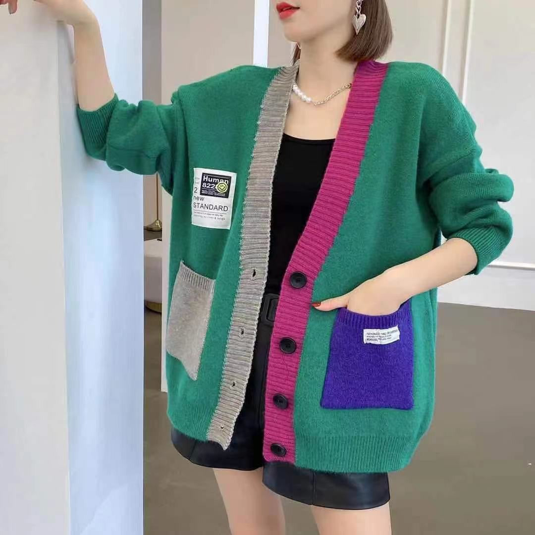 Vintage Knitted Cardigan