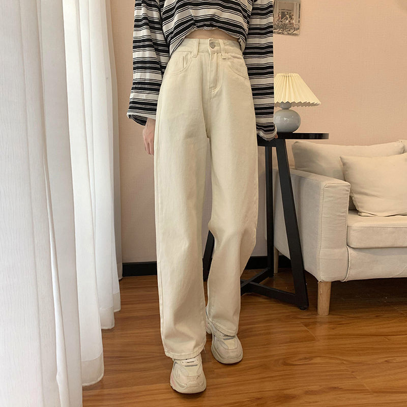 Straight Leg High Waist Stretch Denim Trousers