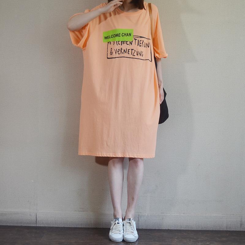 Summer Loose Letter Casual Straight Dress - Omychic