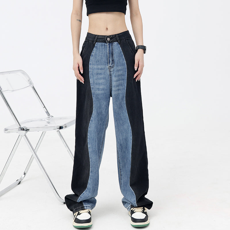 Vintage Patchwork Straight Wide Leg Jeans