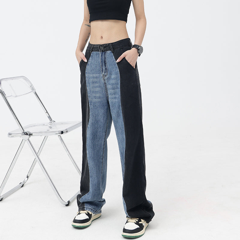 Vintage Patchwork Straight Wide Leg Jeans
