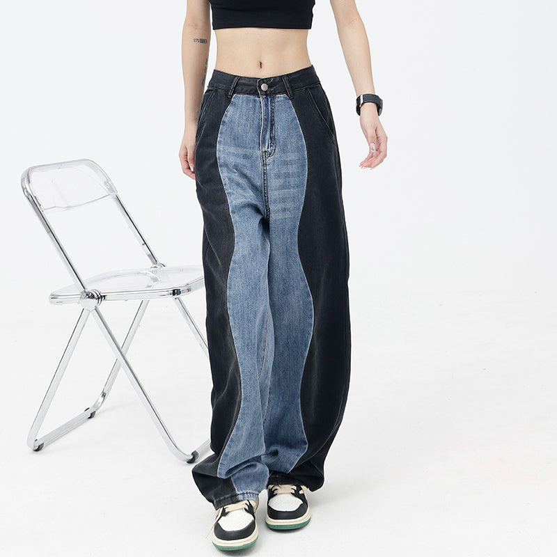 Vintage Patchwork Straight Wide Leg Jeans