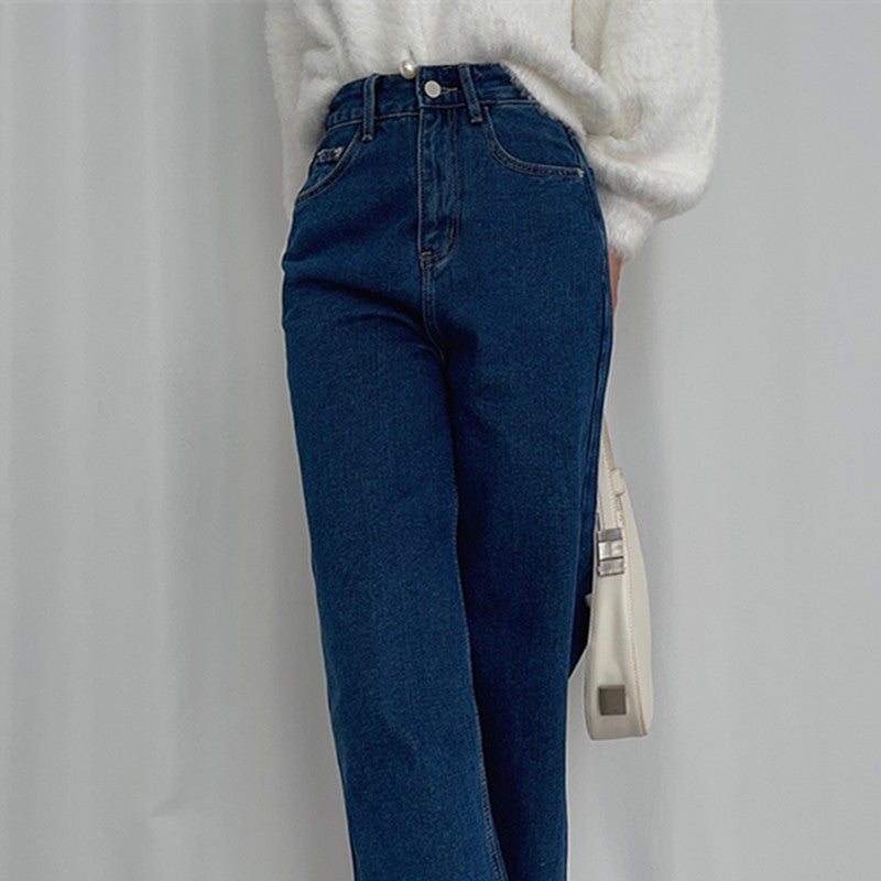Loose High Waist Denim Straight Jeans