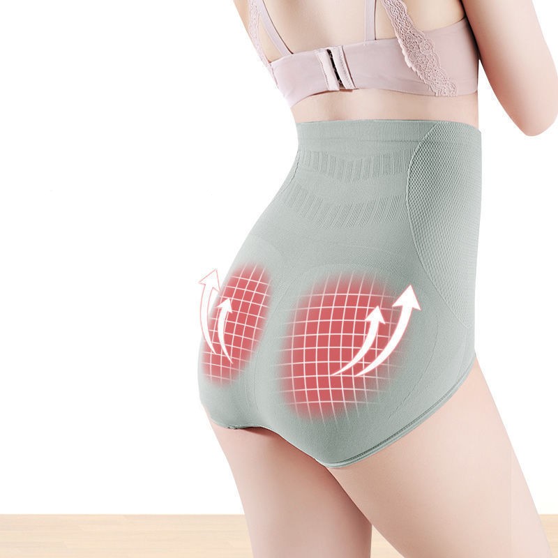 New graphene seamless high-waisted antibacterial shaping panties